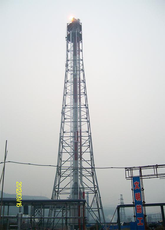 陜西陜化